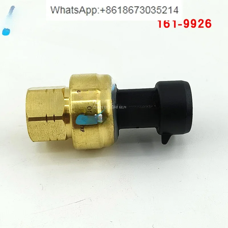 Детали экскаватора 336D/329D/349d/C7/C9 Датчик давления масла 161-9926