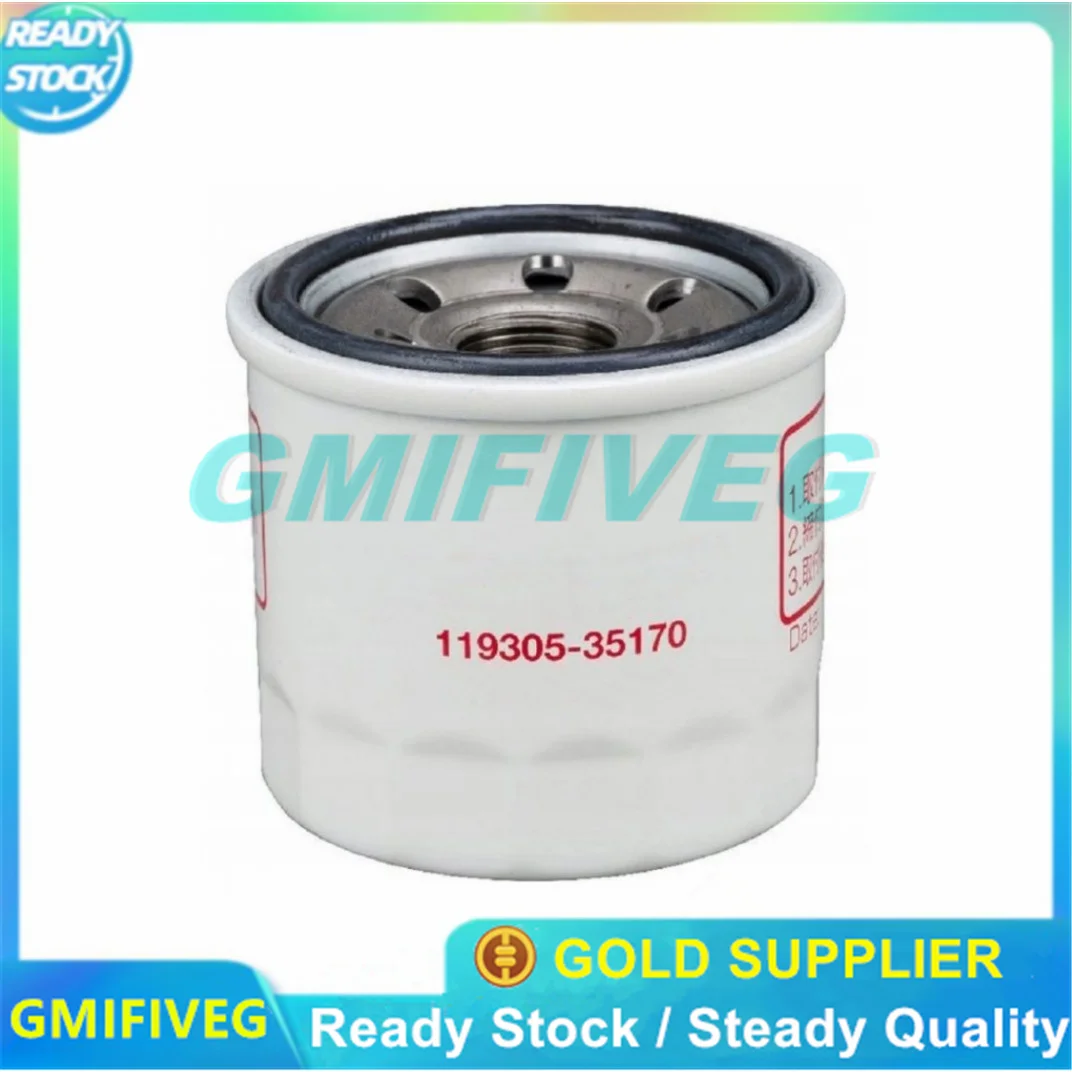 Новый масляный фильтр 1X 119305-35170 11930535170 119305 35170 для John Deere Yanmar JD M806418 SC2400 SC2450 SA221 SA324