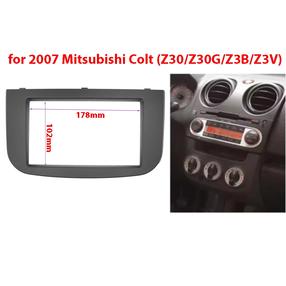 

Автомобильный DVD-радио, лицевая панель для Mitsubishi Colt 2007, (Z30/Z30G/Z3B/Z3V), аудиопанель, комплект крепления на раму приборной панели, крышка адаптера