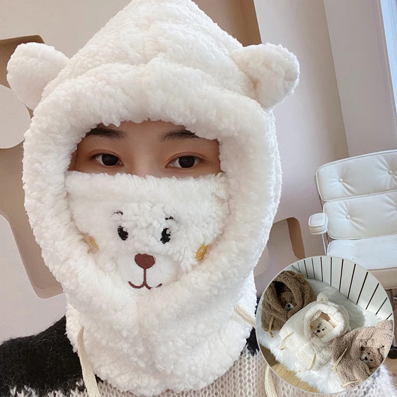 

Cartoon Bear Ear Lamb Beanie Hat With Mask Warm Balaclava Winter Thickened Ear Protection Outdoor Sport Cycle Hat for Women Girl