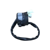 rts left hand ones right hand motorcycle switch assy for yamaha ybr125 2002 2013 turning light and light wiper ignition