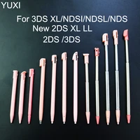 yuxi 1pcs plastic stylus touch screen metal telescopic stylus pen for nintendo 3ds xlndsi ndsl nds new 2ds xl ll 2ds 3ds