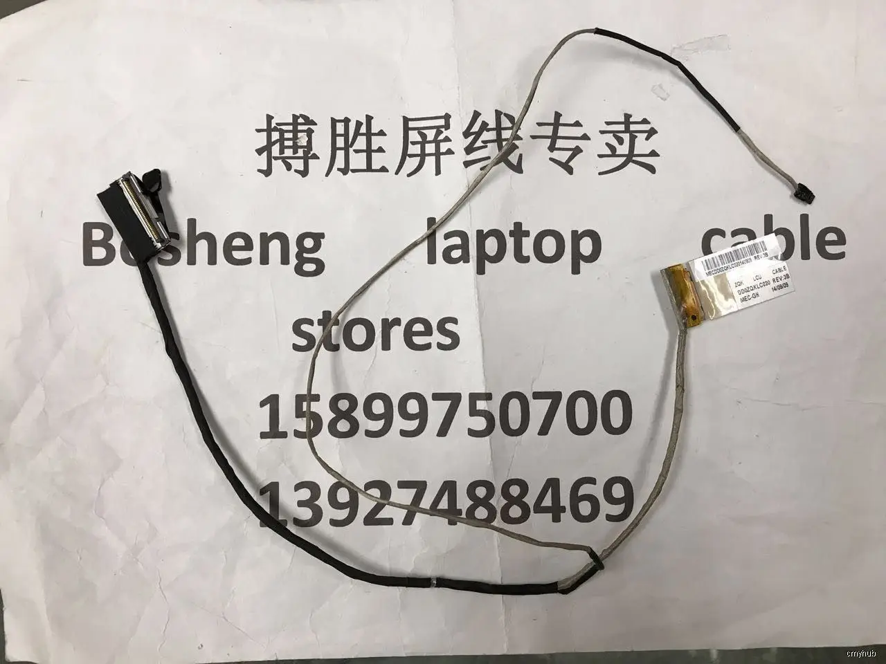 

Для Acer V5-472 472PG V5-472G V5-542G DD0ZQKLC020 DD0ZQKLC010 V5-473G LCD LVDS Cable DD0ZQKLC020 DD0ZQKLC010