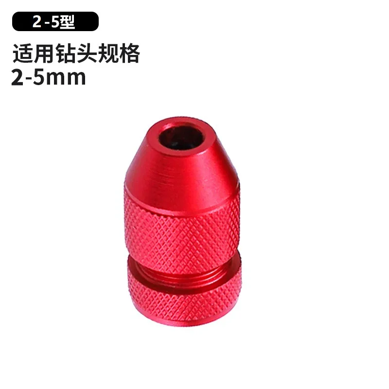 

Регулируемый сверлильный ограничитель, алюминий, нейлон