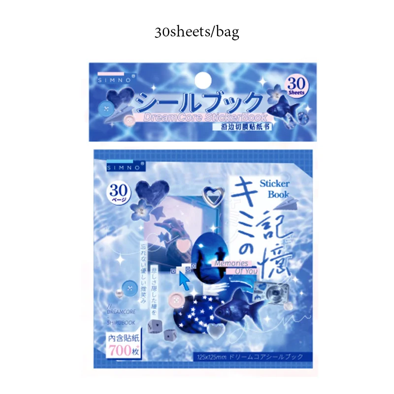 

Dreamcore Японские липкие заметки