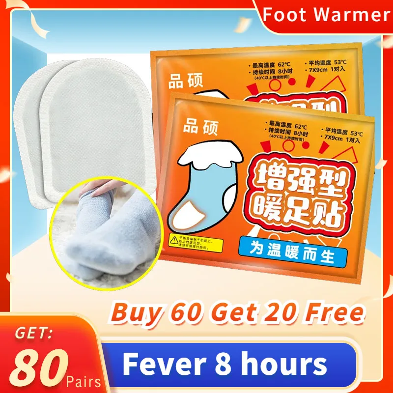 

160pcs Enhanced Hot Body Foot Warmer Self Heating Insoles Heated Pads Feet Heat Pack Mats Instant Winter Long Lasting Patch