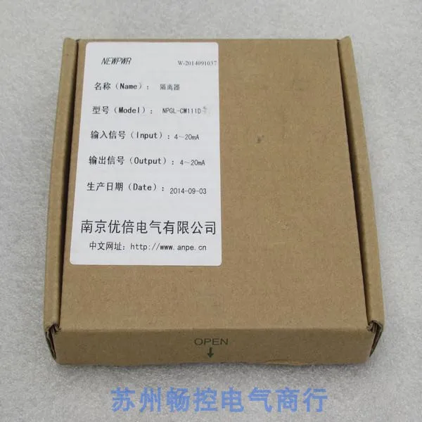 

* Spot Sales * Brand-new ANPE Excellent Isolator NPGL-CM111D Spot.