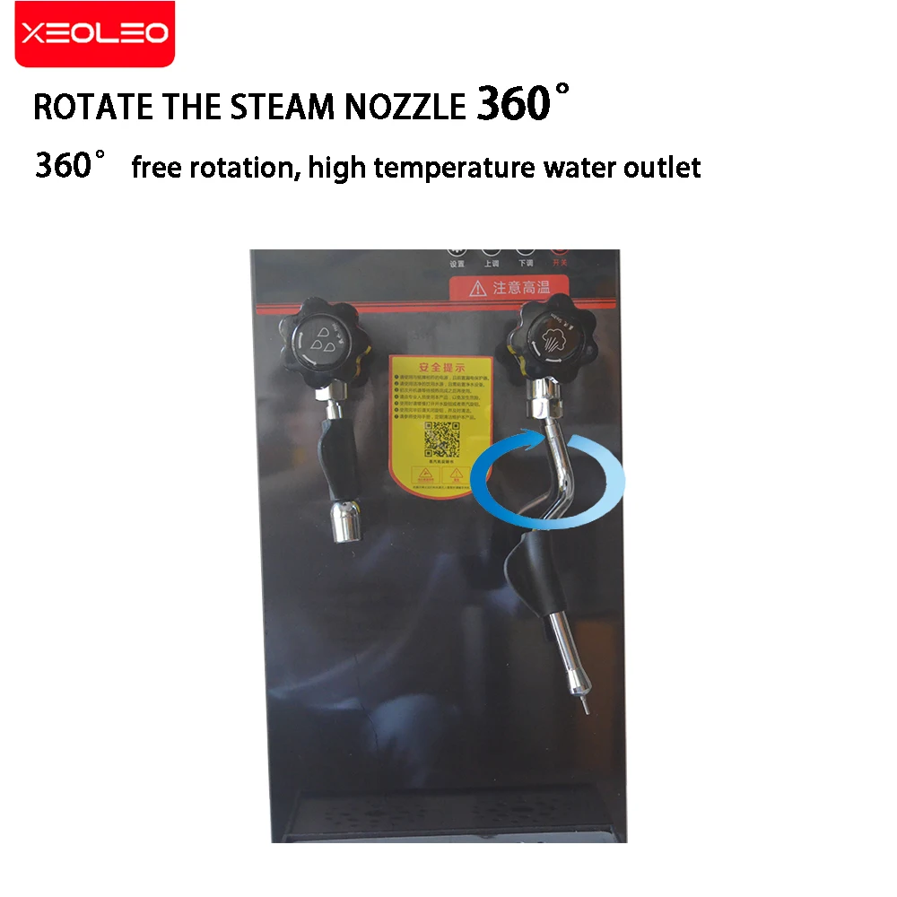 Вспениватель для молока XEOLEO бытовой Пенообразователь кофе эспрессо