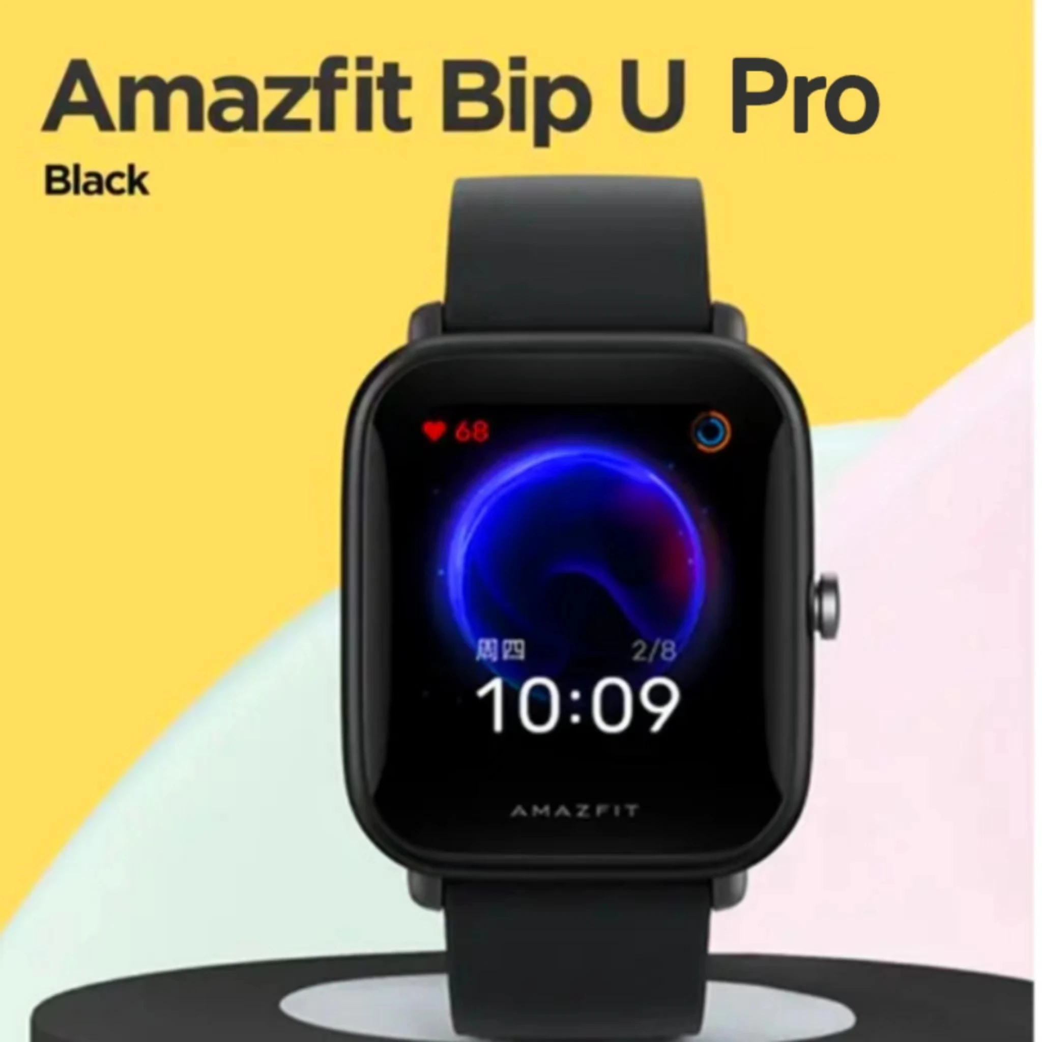 

Amazfit Bip U Pro Smart Watch SpO2 5ATM Waterproof Bluetooth5.0 GPS Sleep Monitoring Global Version Exhibition SmartWatch 95NEW