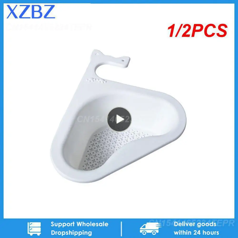 

1/2PCS Sink Strainer Leftover Sink Swan Drain Basket General Fruit And Vegetable Drain Basket Multifunctional Drain Basket