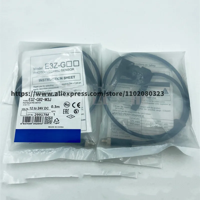 Фотографический переключатель