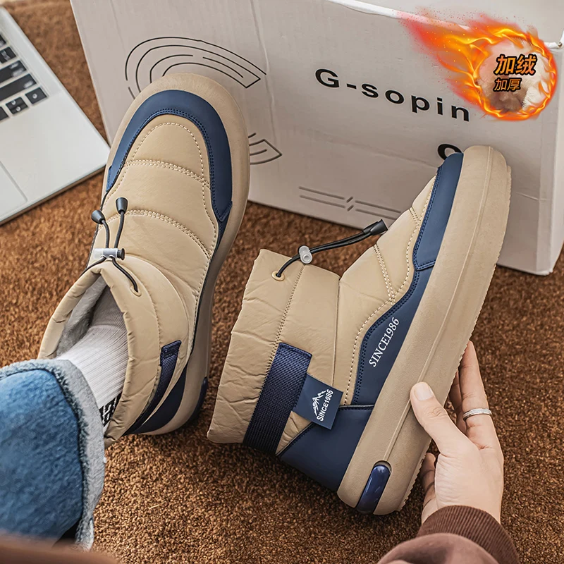 CYYTL Мужская зимняя обувь Зимние меховые теплые повседневные уличные кожаные