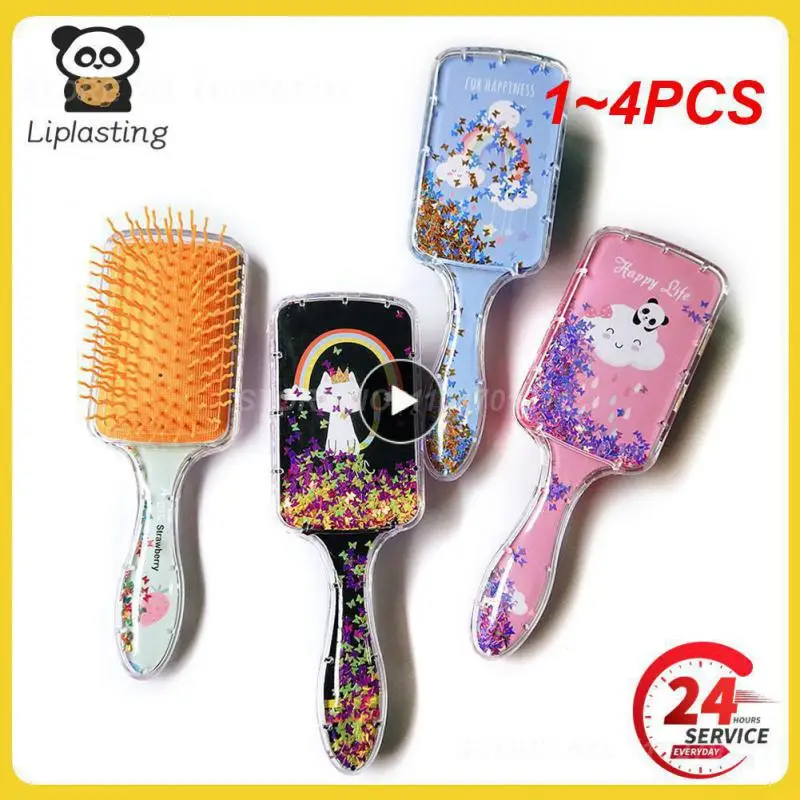 

1-4 шт., детская расческа для волос с радужной пандой