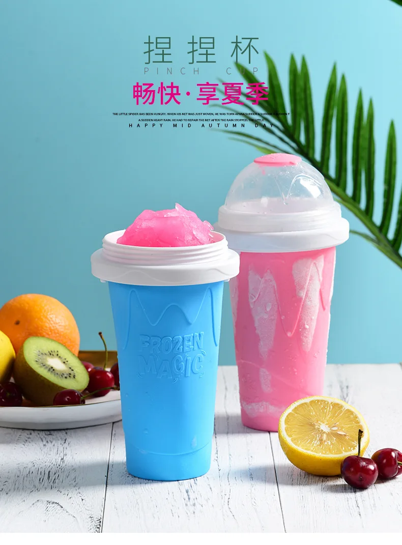 

Summer Squeeze Homemade Milkshake Bottle Quick-Frozen Smoothie Sand Cup Pinch Fast Cooling Magic Cup Ice Cream Slushy Maker