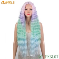 30 inch loose wavy wig synthetic lace wig for black women ombre gold water wavy lace front middle wig gradient rainbow cosplay