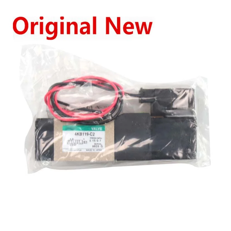 

Новый оригинальный 4KB119-00-C2-DC24V Склад быстрая доставка PLC оригинал