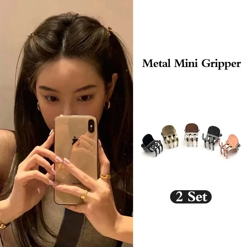 

2Pcs Fashion Metal Mini Hair Claws Korean Style Geometric Hair Clamp Grab Hair Clips for Women Girls Hairpin Hair Accessories