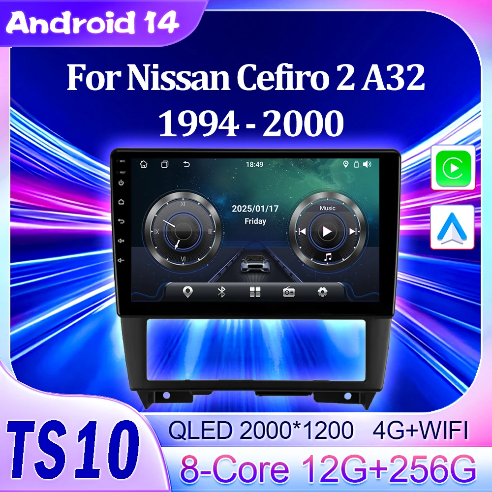 Автомобильный видеоплеер для Nissan Cefiro 2 A32 1994-2000 Qashqai J11 радиоприемник