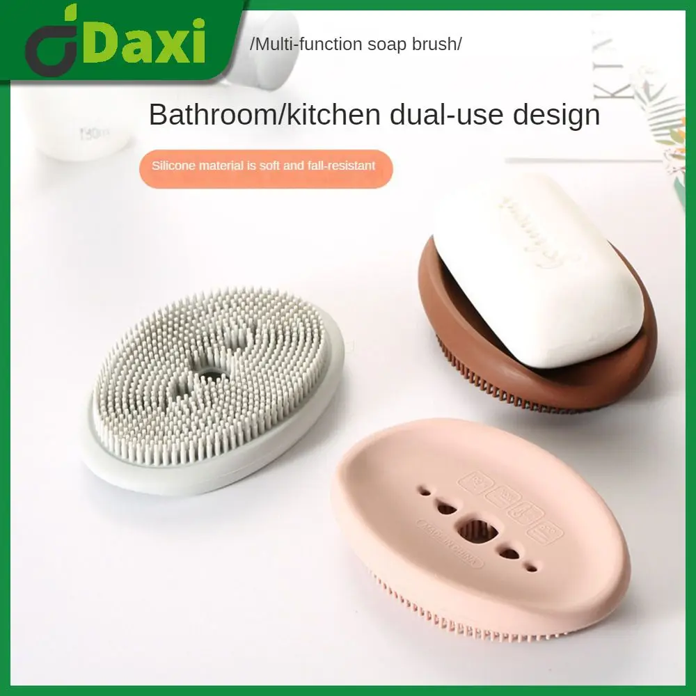 

With Brush Shower Soap Dish Cleaning Brush Soap Holder Creative Household Drain Plate Household Cleaning Supplies Home Storage
