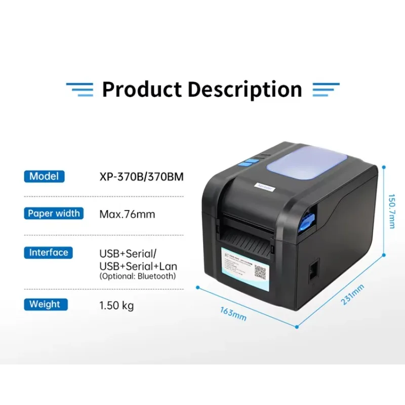 Фото Уникальный Xprinter XP-370B 3-дюймовый термопринтер 4x6 Машина для печати этикеток Принтер для малого бизнеса Овощечистка для этикеток Прямая китайская производительность №1