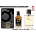Narkotic Rose  (по мотивам Hermes Terre D'Hermes Pour Homme ) NARKOTIC ROSE  VIP 3031 Подарок