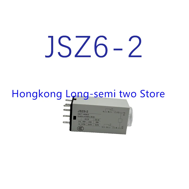 

time relay JSZ6-2 1s 5s 10S 30S 60s 3min 10min AC220V / DC24V Spot Photo, 1-Year Warranty