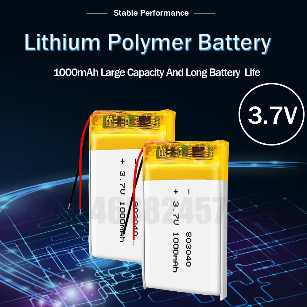Литий-полимерный перезаряжаемый аккумулятор для видеорегистратора GPS игрушек