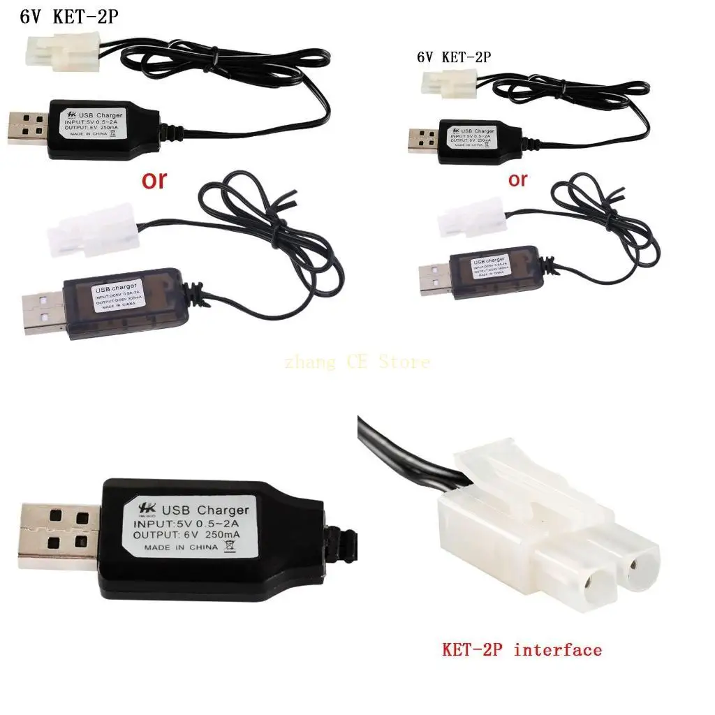 Фото M5TD Зарядка кабельная батарея USB Зарядное устройство NI-CD NI-MH KET-2P Adapter Adapter 250ma Toy Car №1