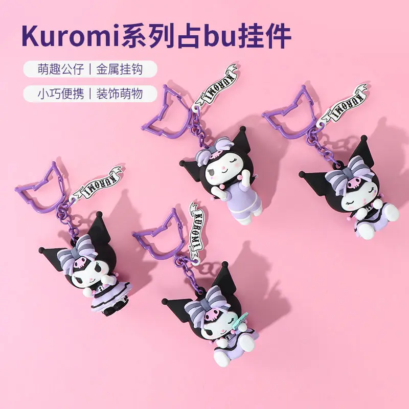 

Kawaii Sanrioed Anime Cartoon Kuromi Series Key Pendant Schoolbag Pendant Doll Accessories Baby Boy Girl Festival Gift
