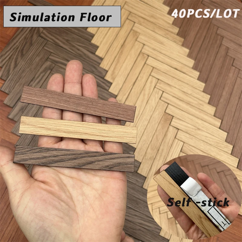 

40 шт./партия, самоклеящиеся миниатюрные Напольные модели из ПВХ