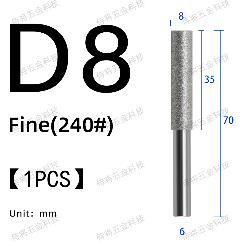 

Алмазная шлифовальная головка SDC для шлифовки нефрита, формы из твердого сплава, камень, стекло и т. д., инструменты для полировки твердых и хрупких материалов