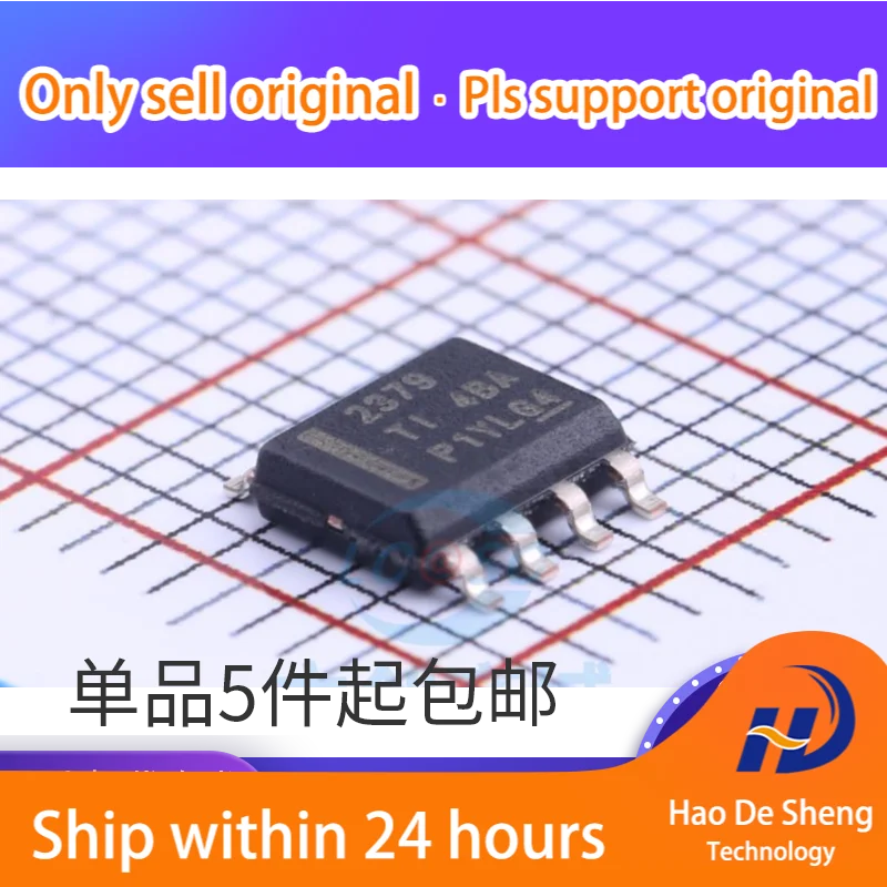 

10PCS/LOT TPS2379 TPS2379DDAR Logo 2379 SOP8 New Original In Stock