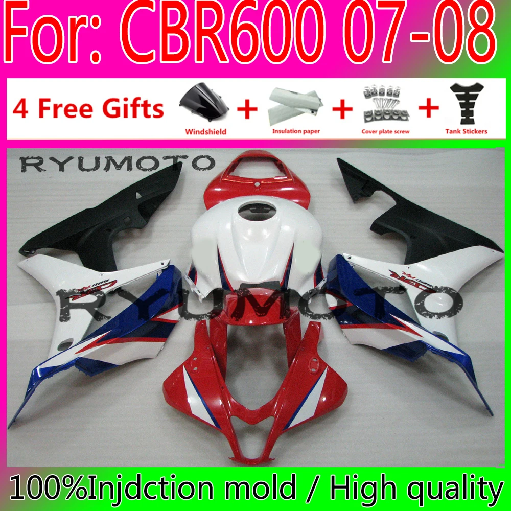Обтекатели для мотоцикла HONDA CBR600RR F5 2007 2008 CBR600 RR CBR 600RR 07 08