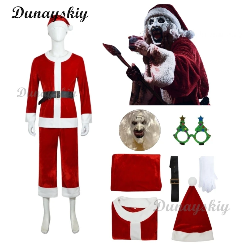 Мужской художественный строгий костюм клоуна маска-терьер из фильма 3 предмета