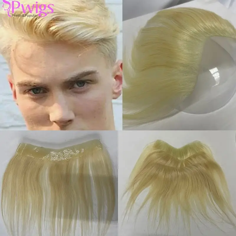 Парик мужской из искусственной кожи 2 х16 см с V-образной передней линией 100%