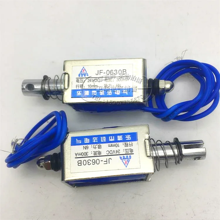 

Cepha JF-0520B 0530B 0630B 0730B 0826B Push-pull through DC electromagnet
