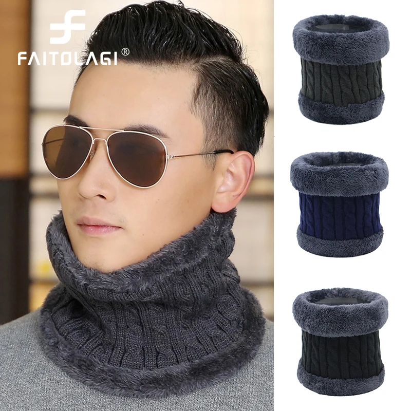 

Мужской однотонный Мягкий Вязаный шарф с кольцом и воротником-петлей, зимний толстый плюшевый шерстяной нагрудник, мужской теплый шарф, Кор...