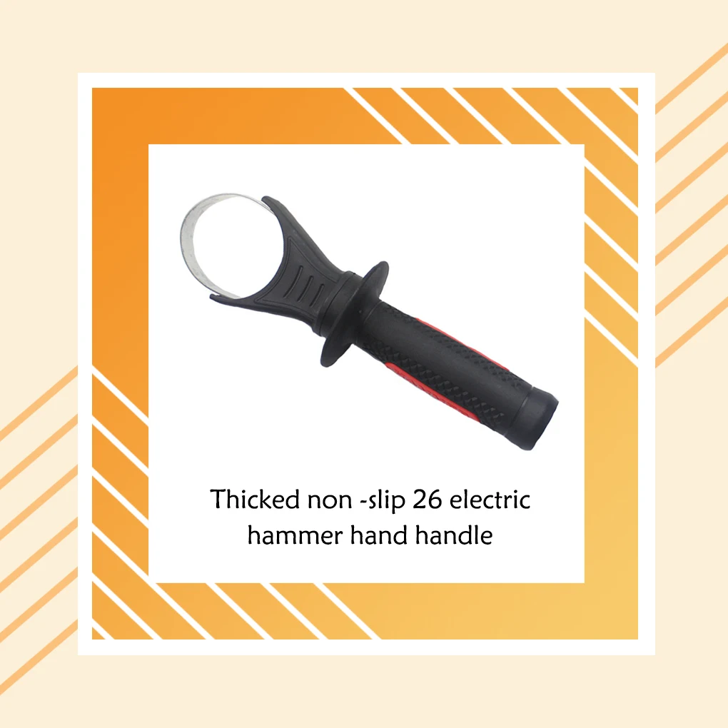 

Electric Hammer Drill Handle Detachable Shockproof Adjustable Ring Woodworking Metalworking Handgrip Part Accessories