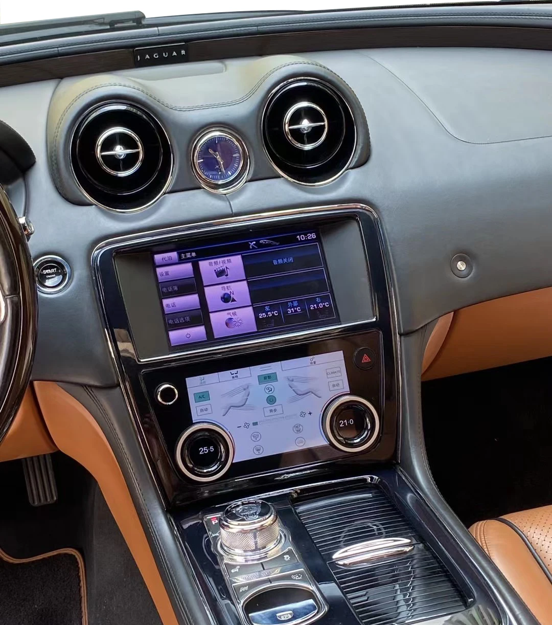 

ЖК-дисплей Gerllish, панель переменного тока с климатическим экраном для Jaguar XJ XJL 2009-2018, Фотоэлементы ручек контроля температуры, новая местность