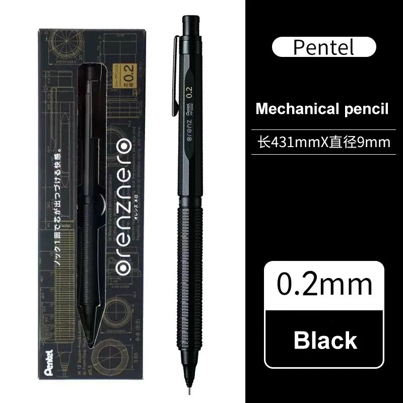 

Механический карандаш Pentel PP3005-A 0,2/0,3/0,5 мм