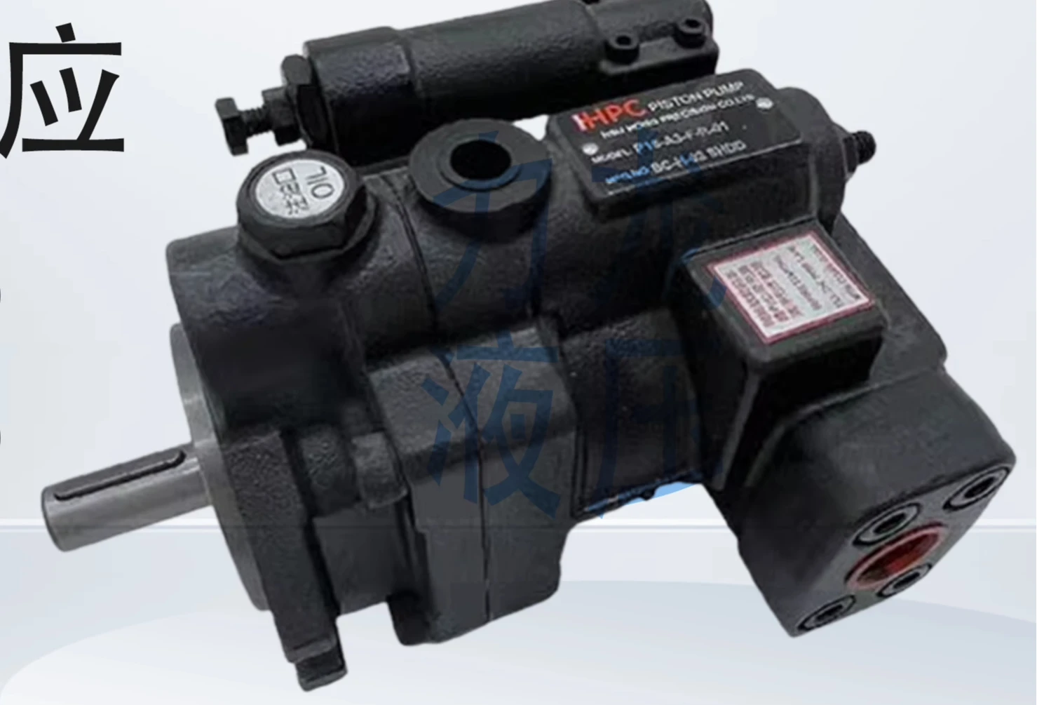 Поршневой насос P08/P16/P22/P36/P46/P70-A1/A2/A3/A4-F-R-01 Тайвань HHPC