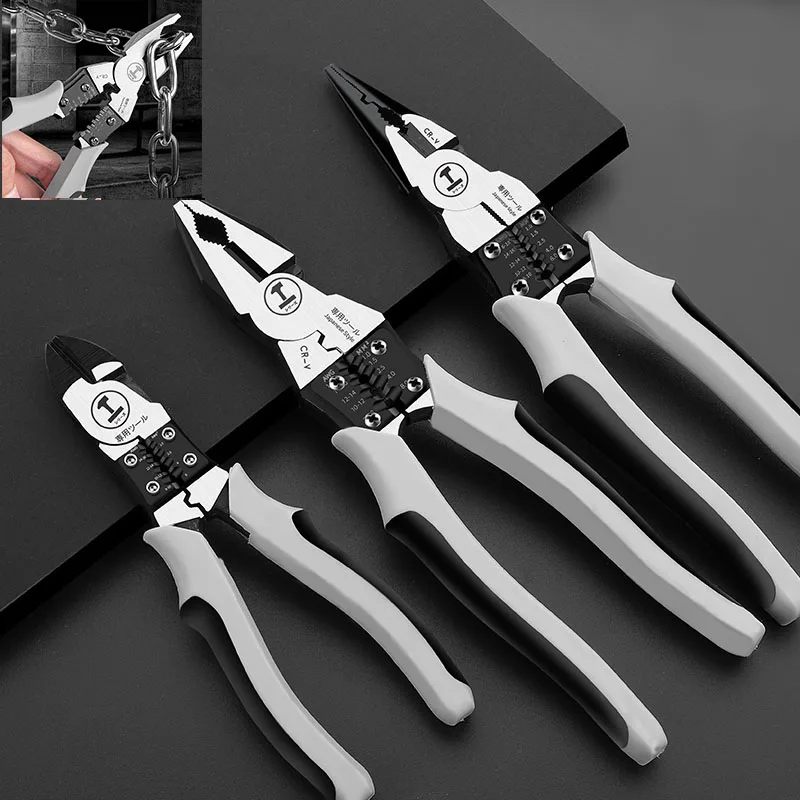 Industrial Grade Universal Pliers, Diagonal Pliers, Needle Nose Pliers, Multifunctional Wire Cutters, Hardware Hand Tools 1 pcs