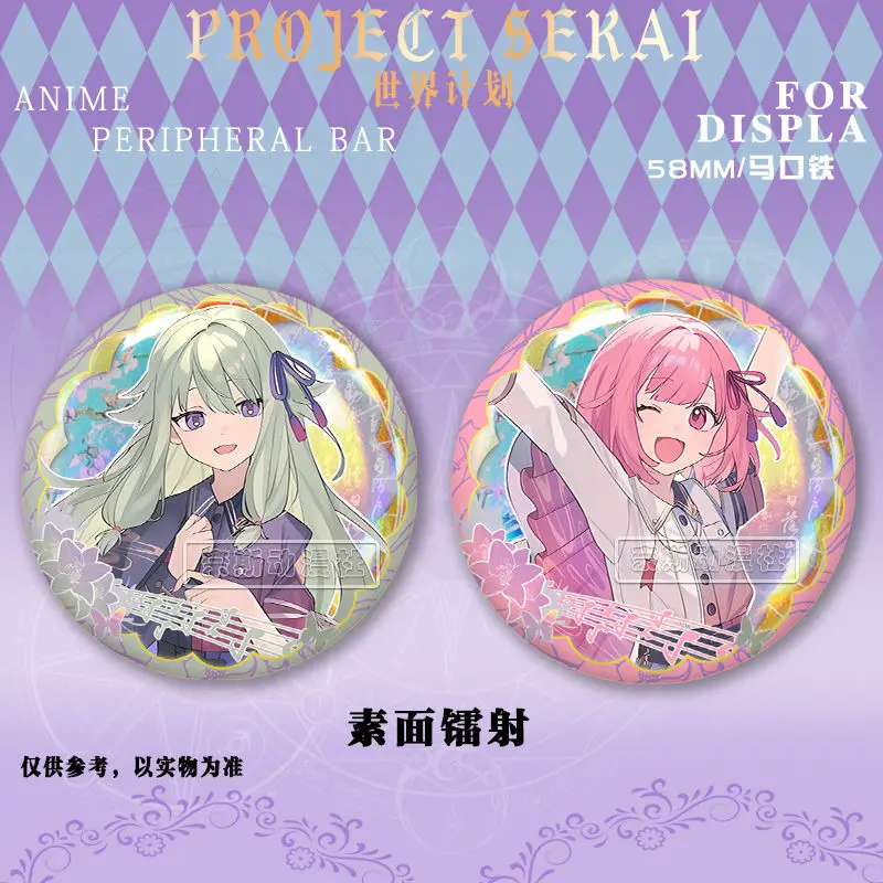 Аниме проект Sekai Yoizaki Kanade Akiyama Mizuki значок мультяшные булавки DIY украшения рюкзак