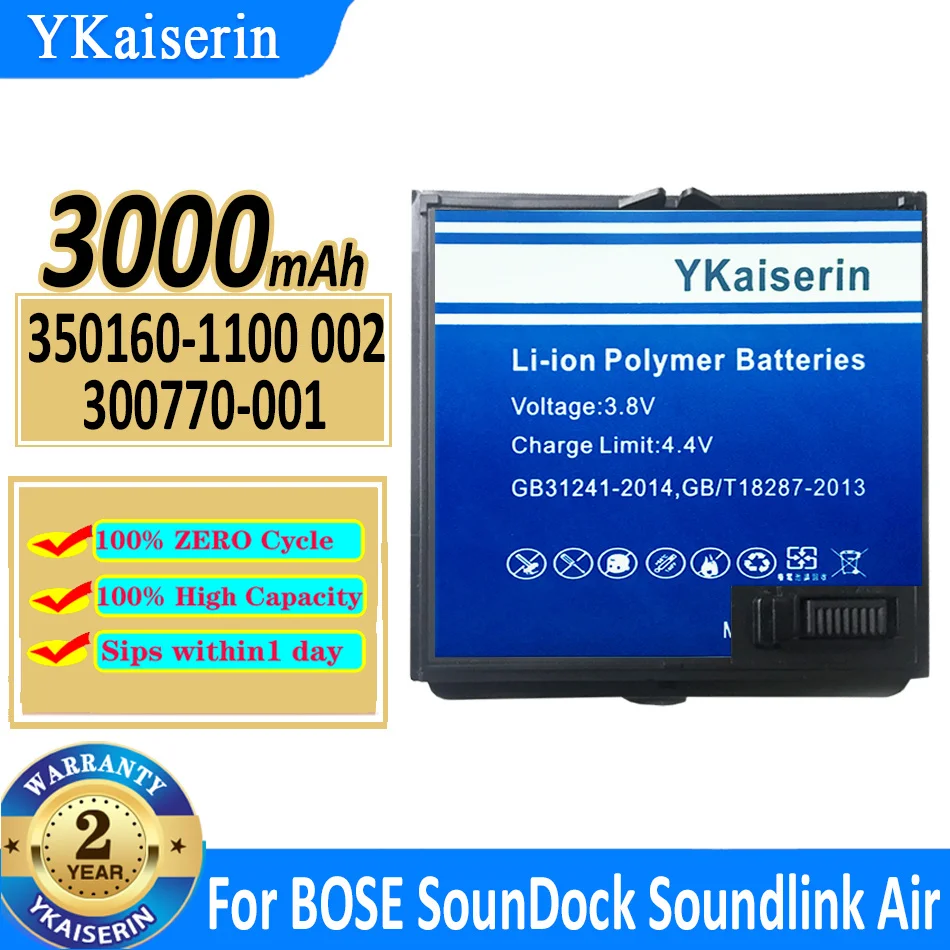 

YKaiserin Replacement Battery 350160-1100 002 300770-001 3000mAh For BOSE SounDock Soundlink Air Bateria