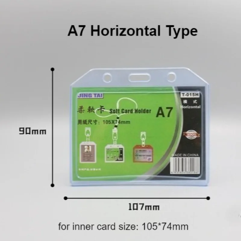 

Держатель для удостоверения личности A7 прозрачный
