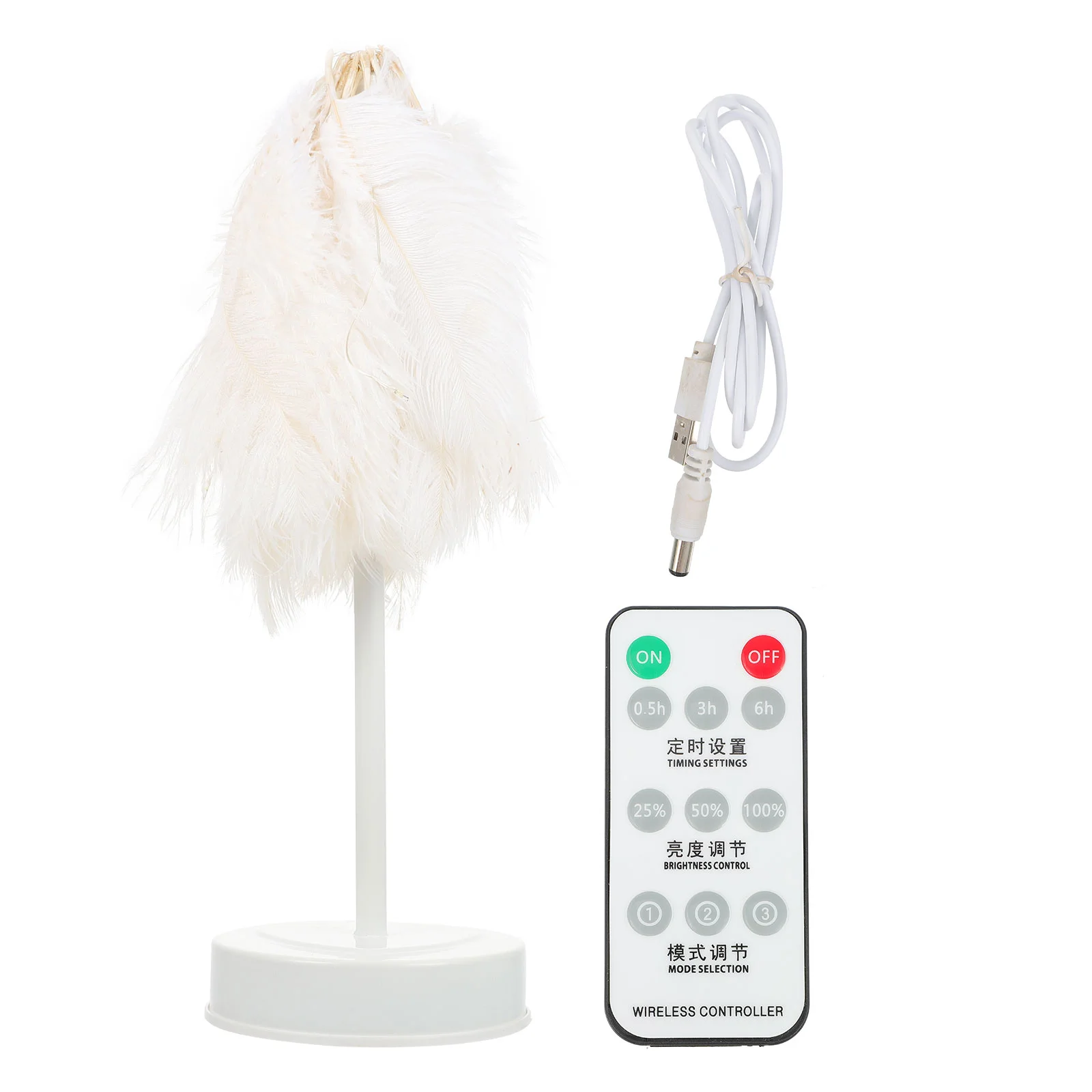 

1Pc Feather Table Lamp Study Room Bedroom Lamp Lovely Bedside Night Light