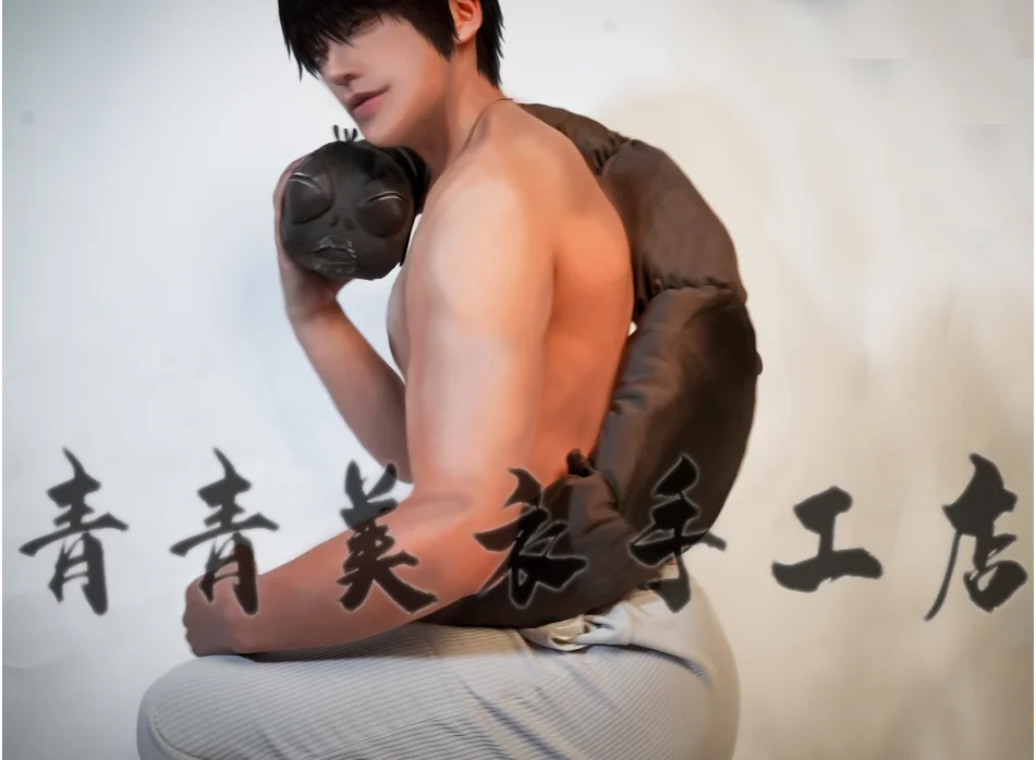 

Новинка 2024, костюм для косплея джутсу касин фушигуро тоджи, прокованный дух, Аксессуары 130 см