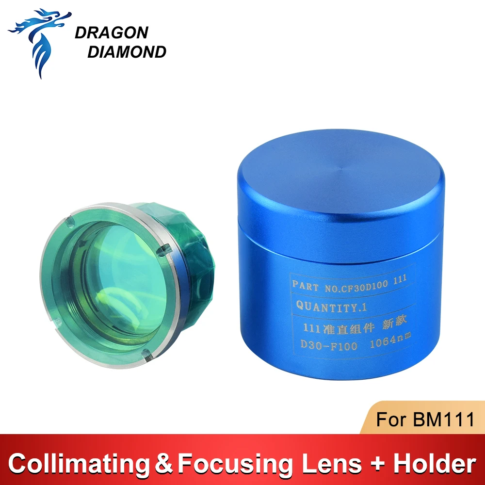 Лазерная линза Raytools BM111 для холодного и фокусирующего освещения D30 F100 F125 F155 F200 0-3 кВт с держателем для линз для волоконной режущей головки