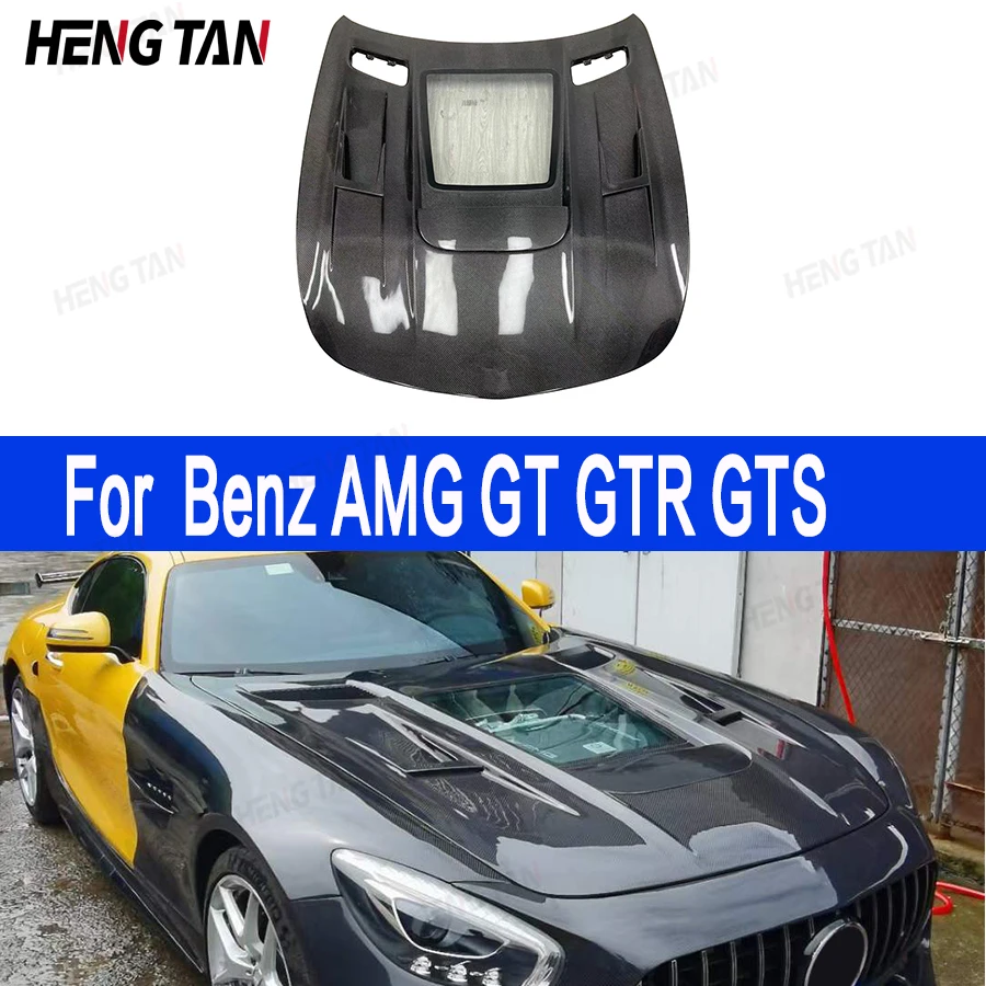 Для Mercedes Benz AMG GT GTS GTC GTR Крышка двигателя из углеродного волокна Капот автомобиля