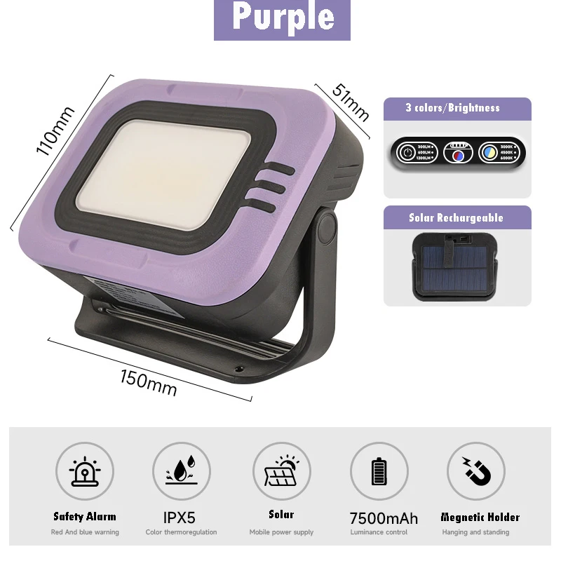 

Переносной прожектор YTDMEN 7500 мАч